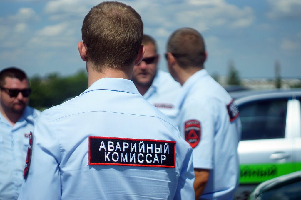Аварийный комиссар в Калининграде